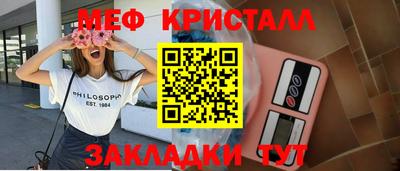 мдма Пыть-Ях