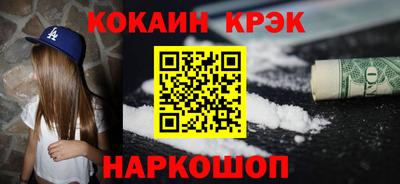 мяу мяу мука Пугачёв