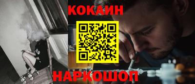 мдма Пыть-Ях