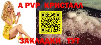 мдма Пыть-Ях