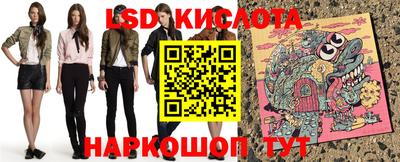 мдма Пыть-Ях