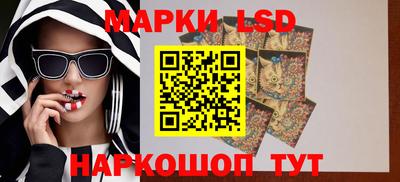 мдма Пыть-Ях
