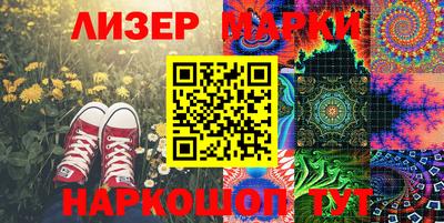 мдма Пыть-Ях