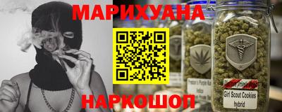 мяу мяу мука Пугачёв
