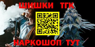 а пвп мука Пушкино