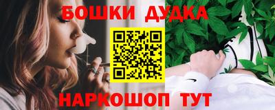 мяу мяу мука Пугачёв