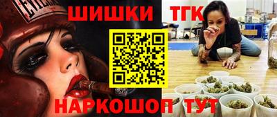 а пвп мука Пушкино