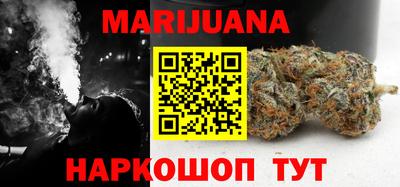 мяу мяу мука Пугачёв