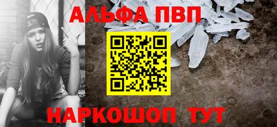 мдма Пыть-Ях