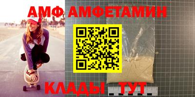 а пвп мука Пушкино