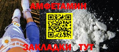 а пвп мука Пушкино