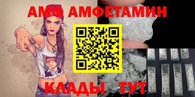 а пвп мука Пушкино