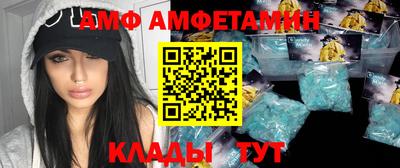 мдма Пыть-Ях