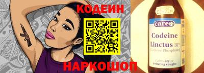 мяу мяу мука Пугачёв
