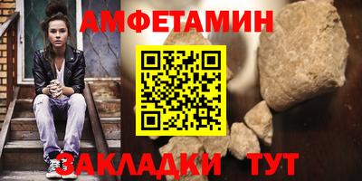 мдма Пыть-Ях