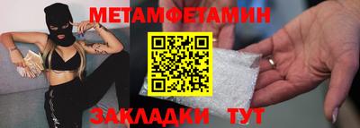 мдма Пыть-Ях