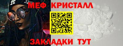 мдма Пыть-Ях