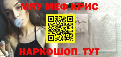 а пвп мука Пушкино